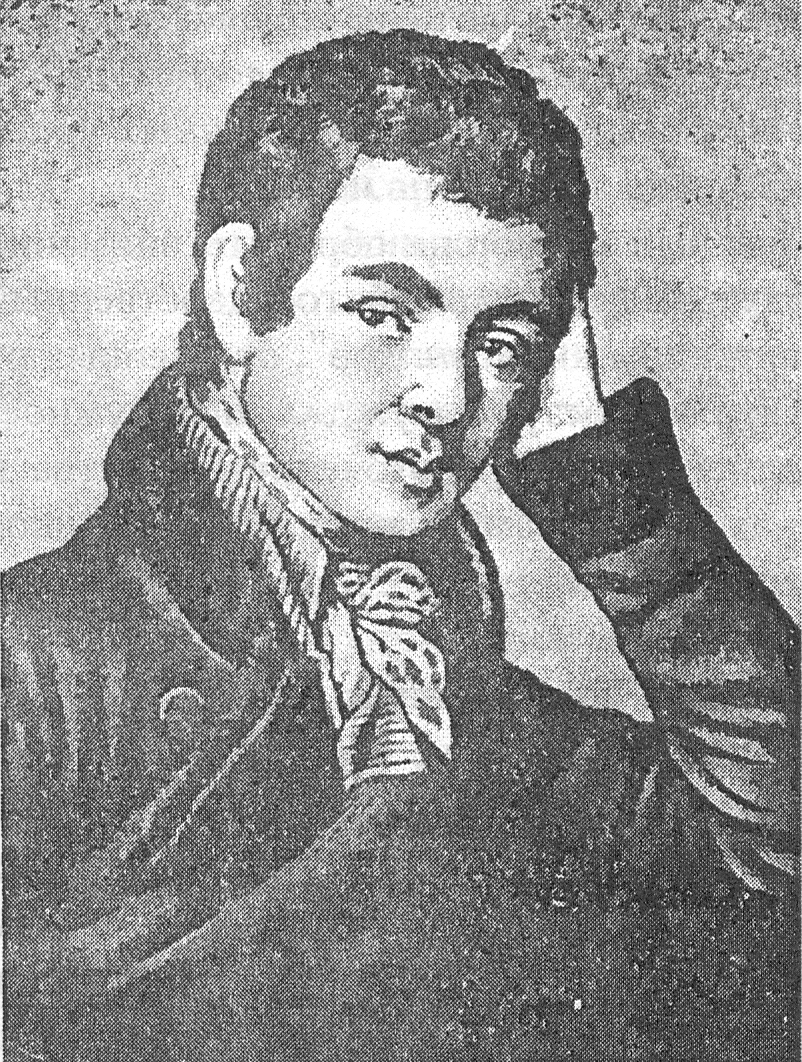 Каразин Василий Назарович (1773—1842) Каразин Василий Назарович (1773—1842)